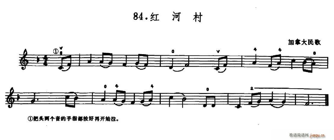 W(xu)֮·84 tӴ(ʮּ)1
