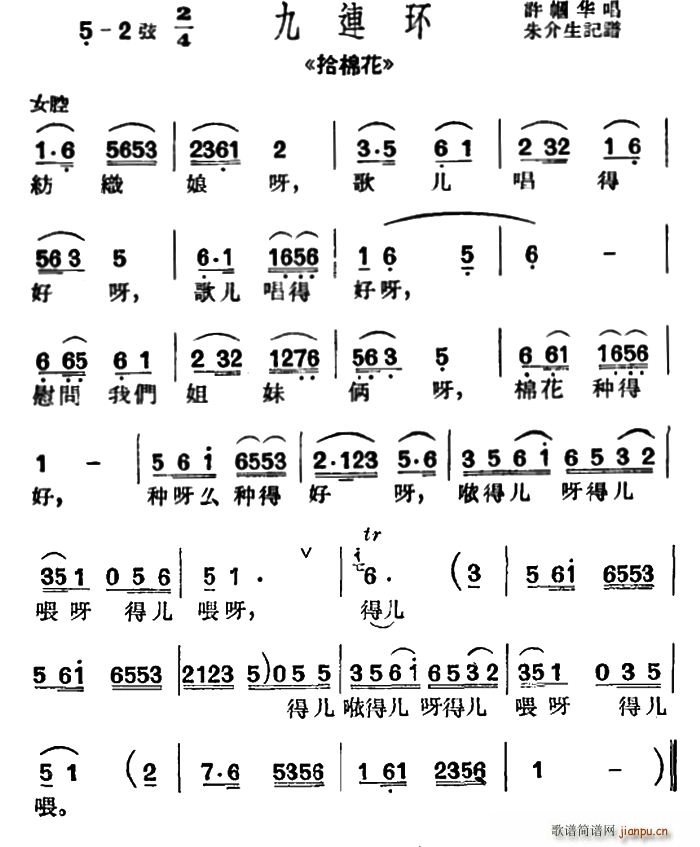  胺ú ʰ޻ x Bh(hun)С{(ʮּ)1