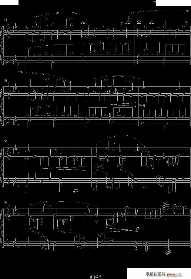 finsherman s horizon(V)5