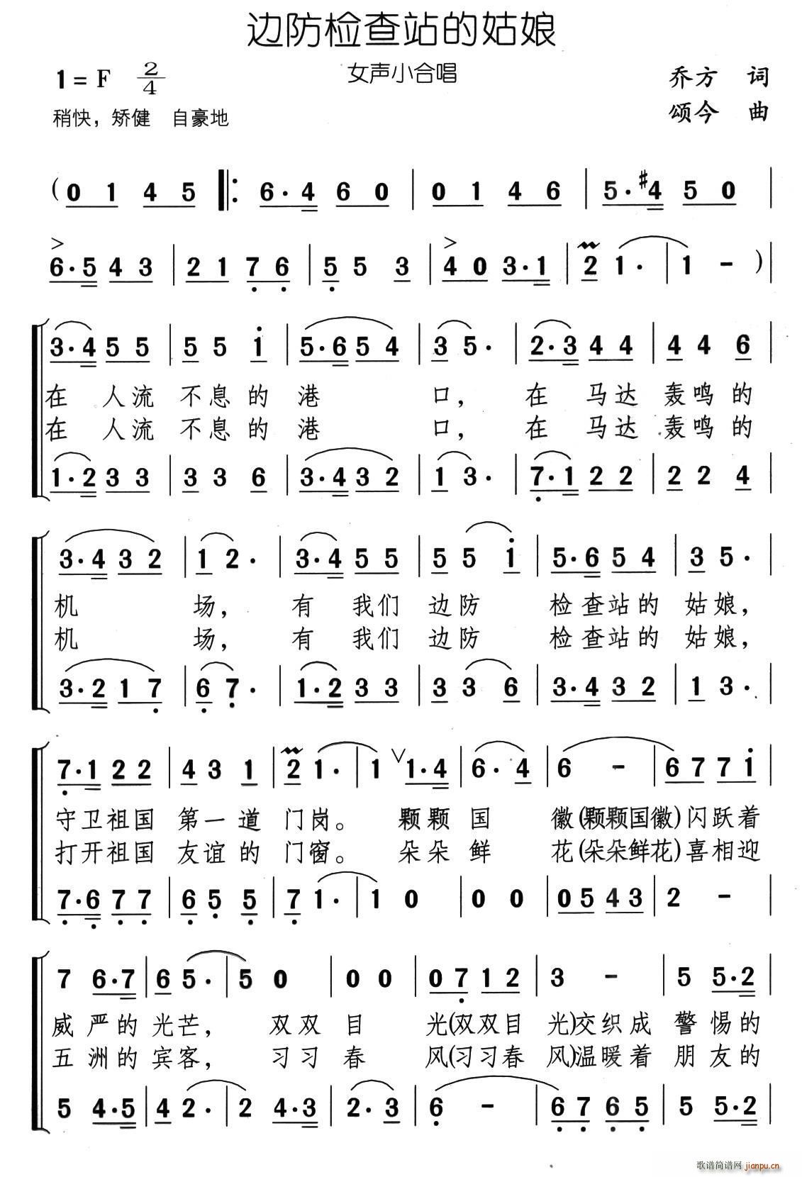 ߅zվĹ ŮСϳ(ϳV)1