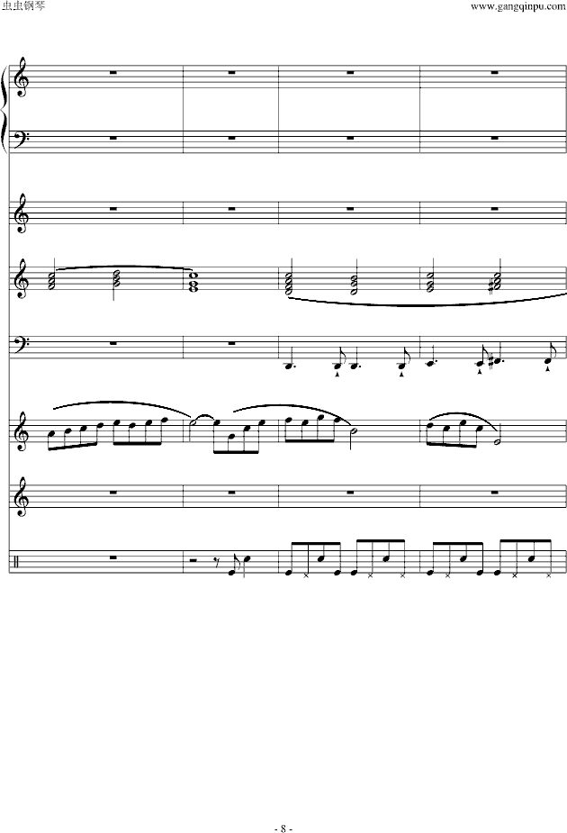 Сꌑ(xi)ɰIIؐ棩(V)8
