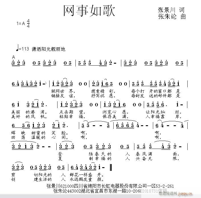 W(wng)(ָV)1