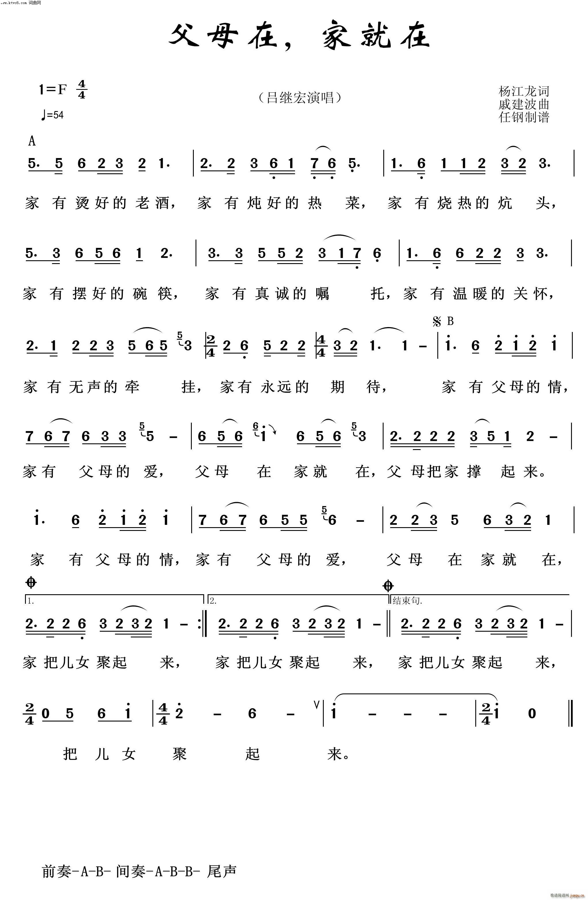 ��ĸ�ڼҾ��� ӳɽ�t֮��(ʮ�ּ�����)1