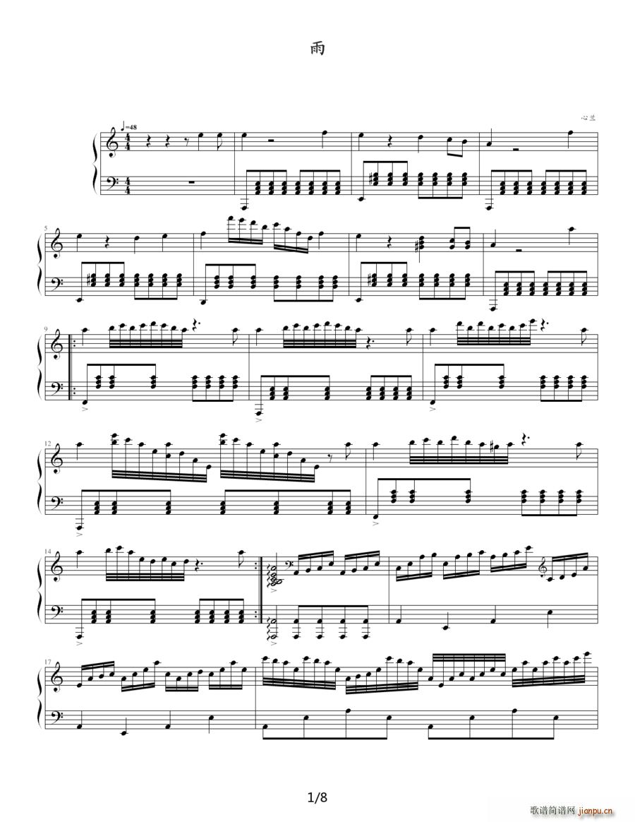 (V)1