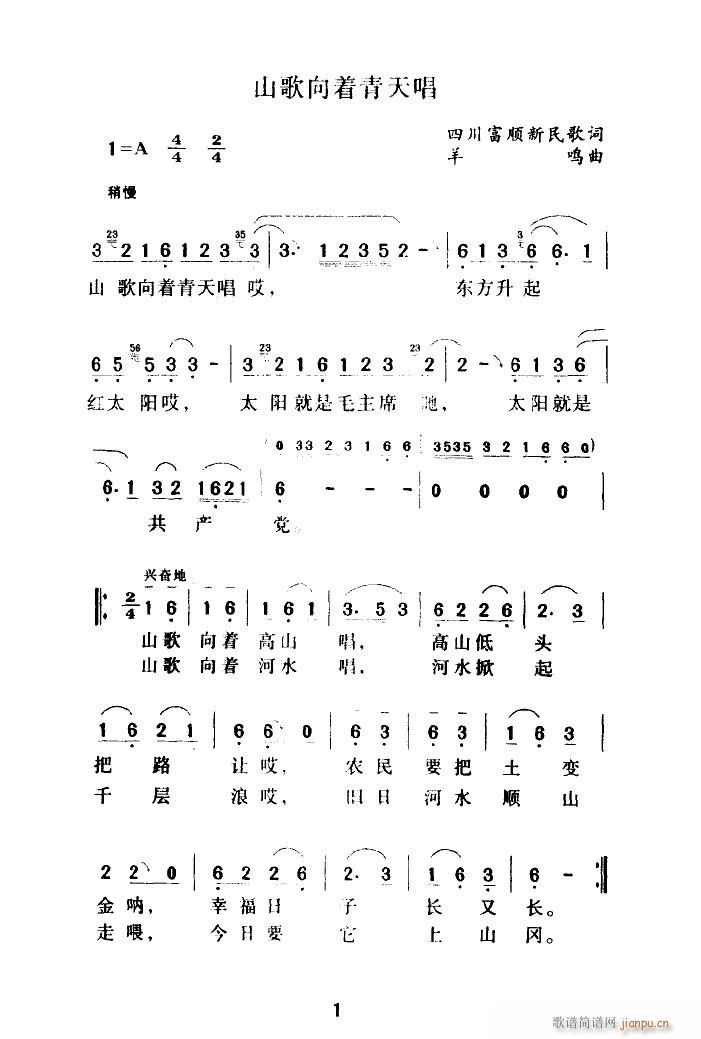 ɽ(zh)쳪 Q(ʮּ)6