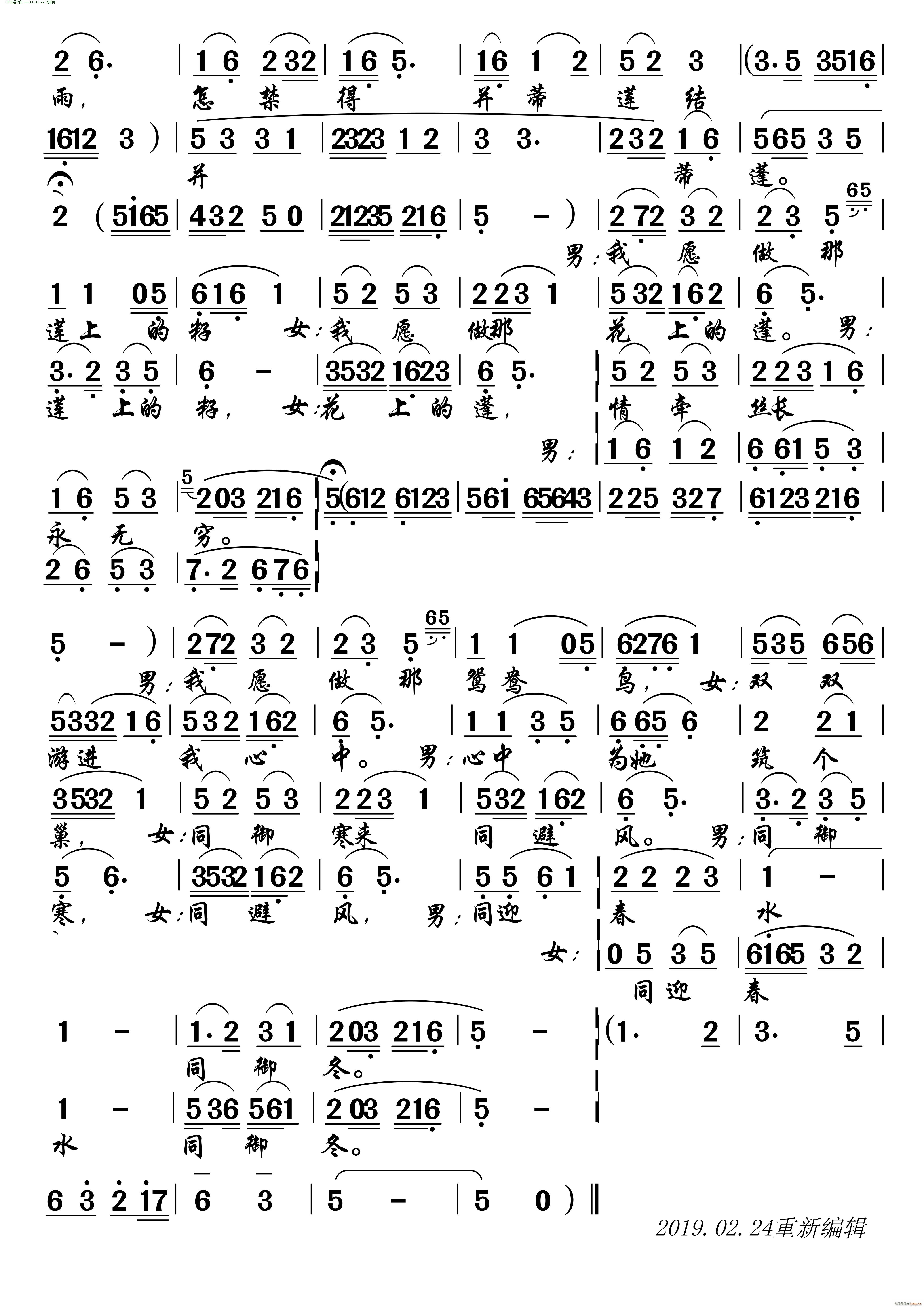 » ϽŮ (ʮּ)3