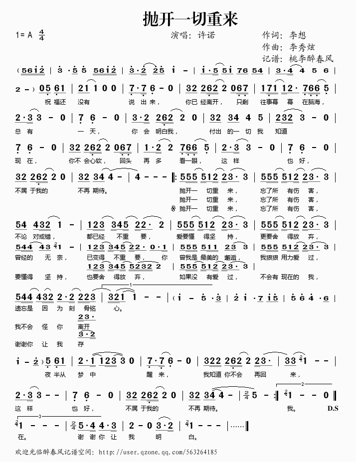 _(ki)һ؁(li)(ָV)1