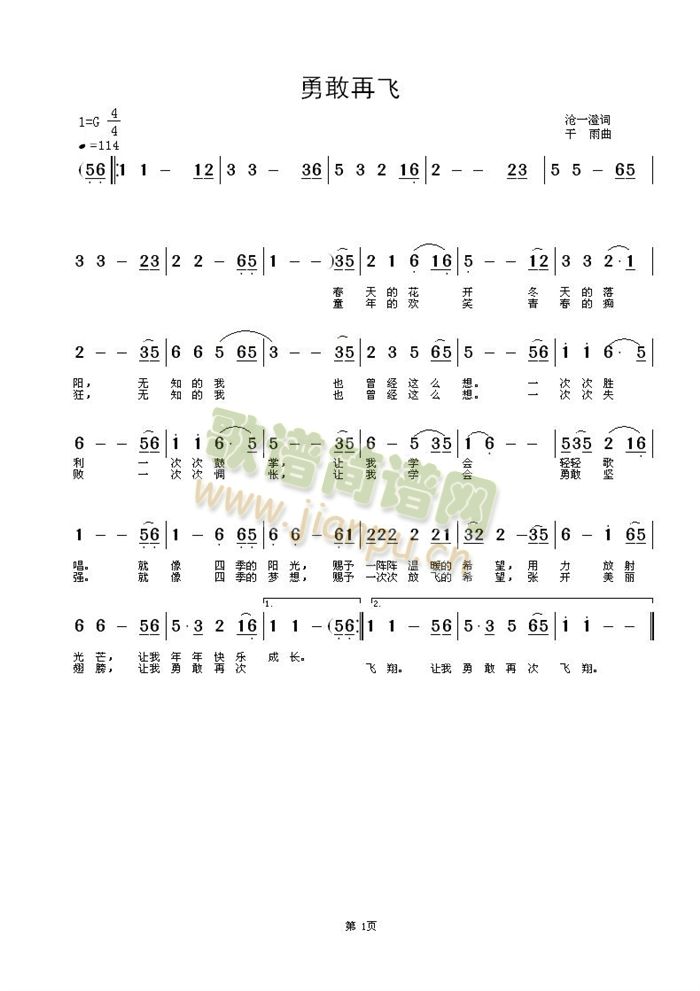 ¸w(ָV)1