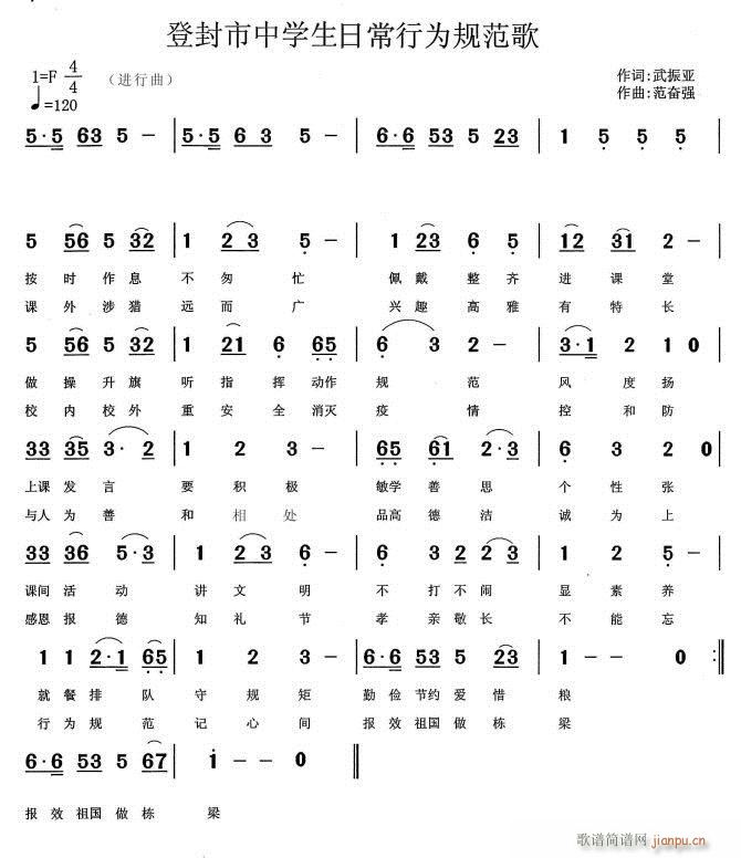 ЌW(xu)ճОҎ(ʮּ)1