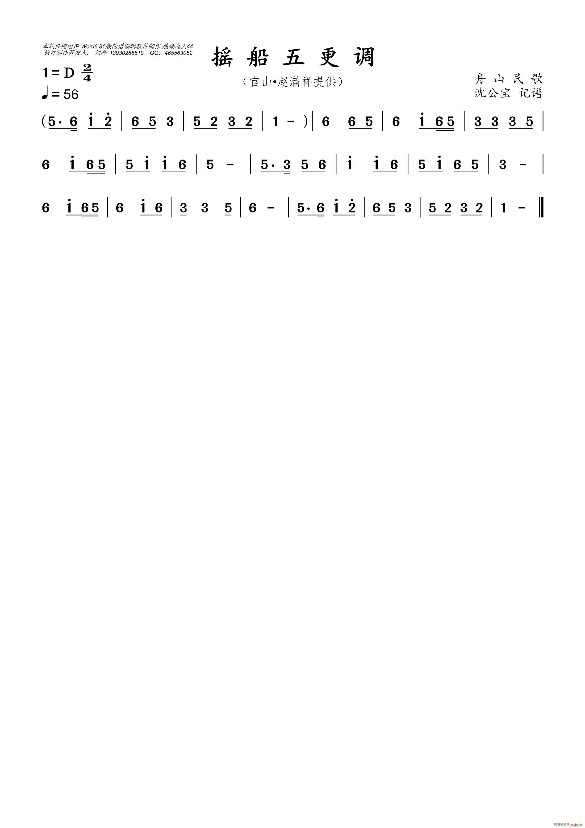 u{(ָV)1