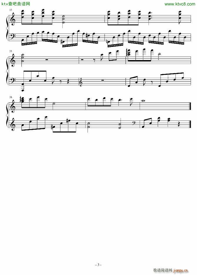 Сꌑ(xi)ɰ (V)3