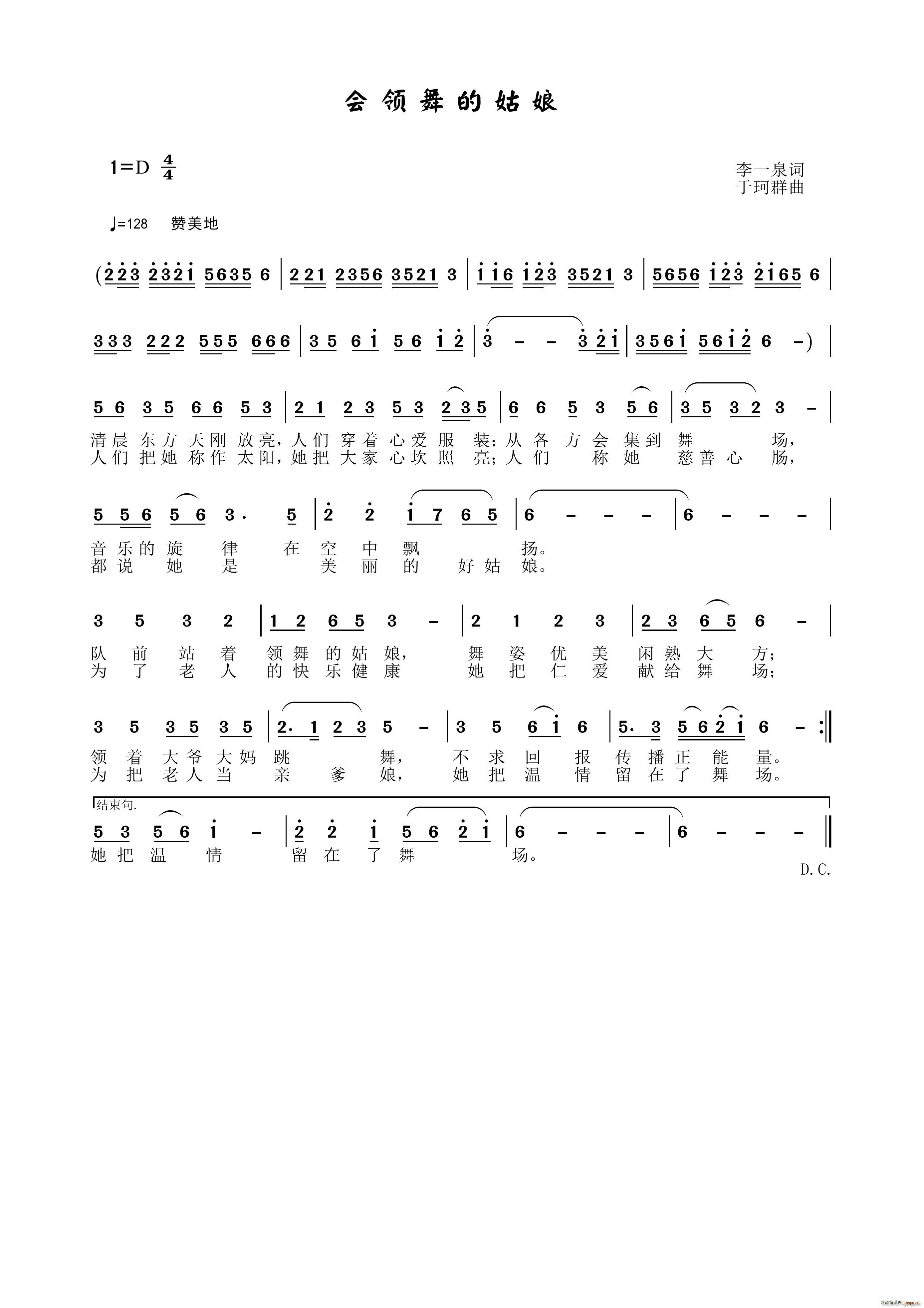 (hu )I(lng)Ĺ(ָV)1