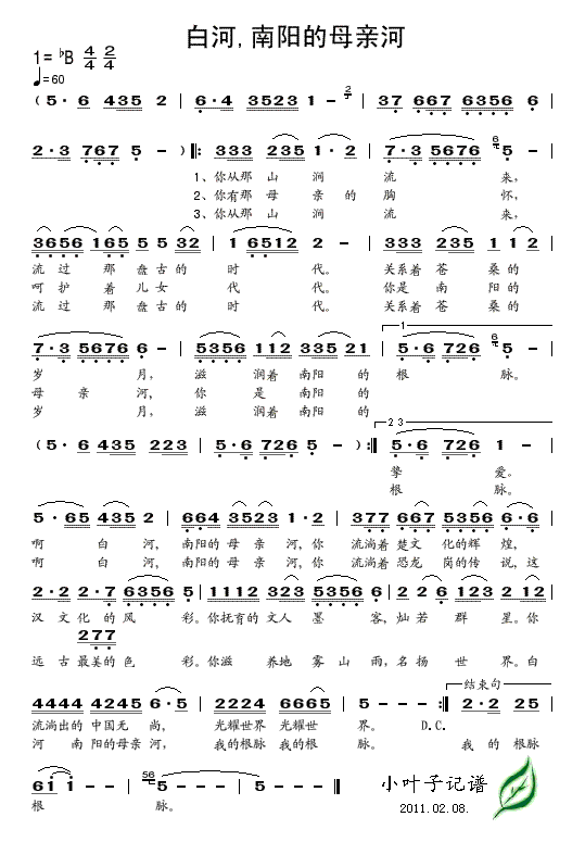 ׺(ָV)1