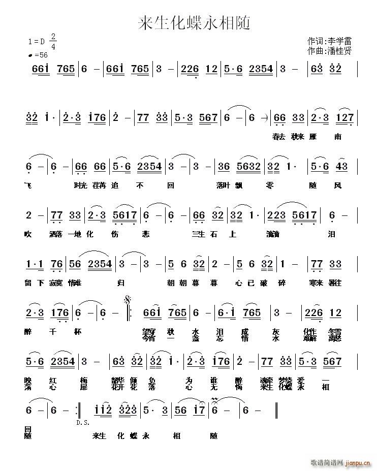 (li)S(ָV)1