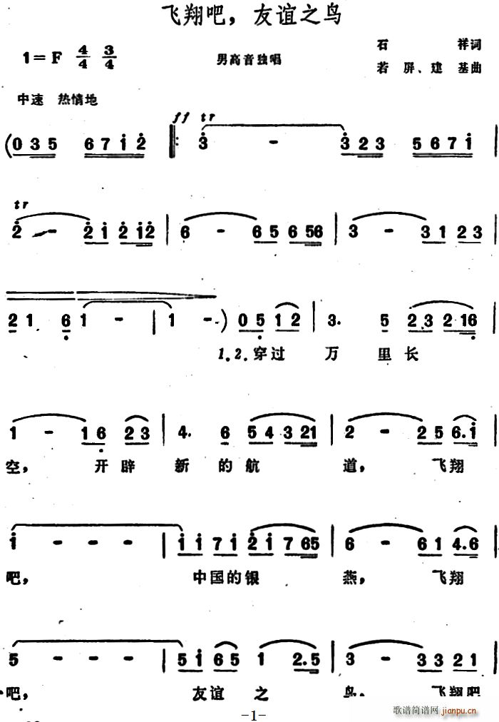 w x֮B(nio)(ָV)1