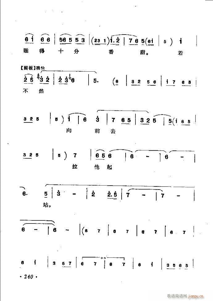 ӑyǻx182 241(ԥV)59