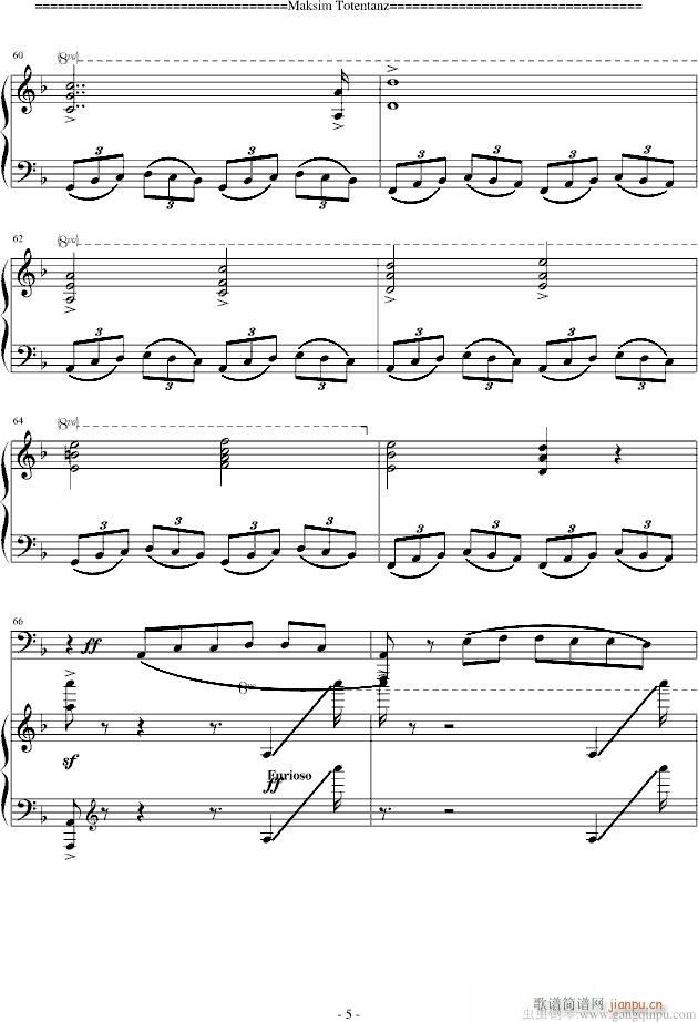 Totentanz ֮ ڶ(V)5