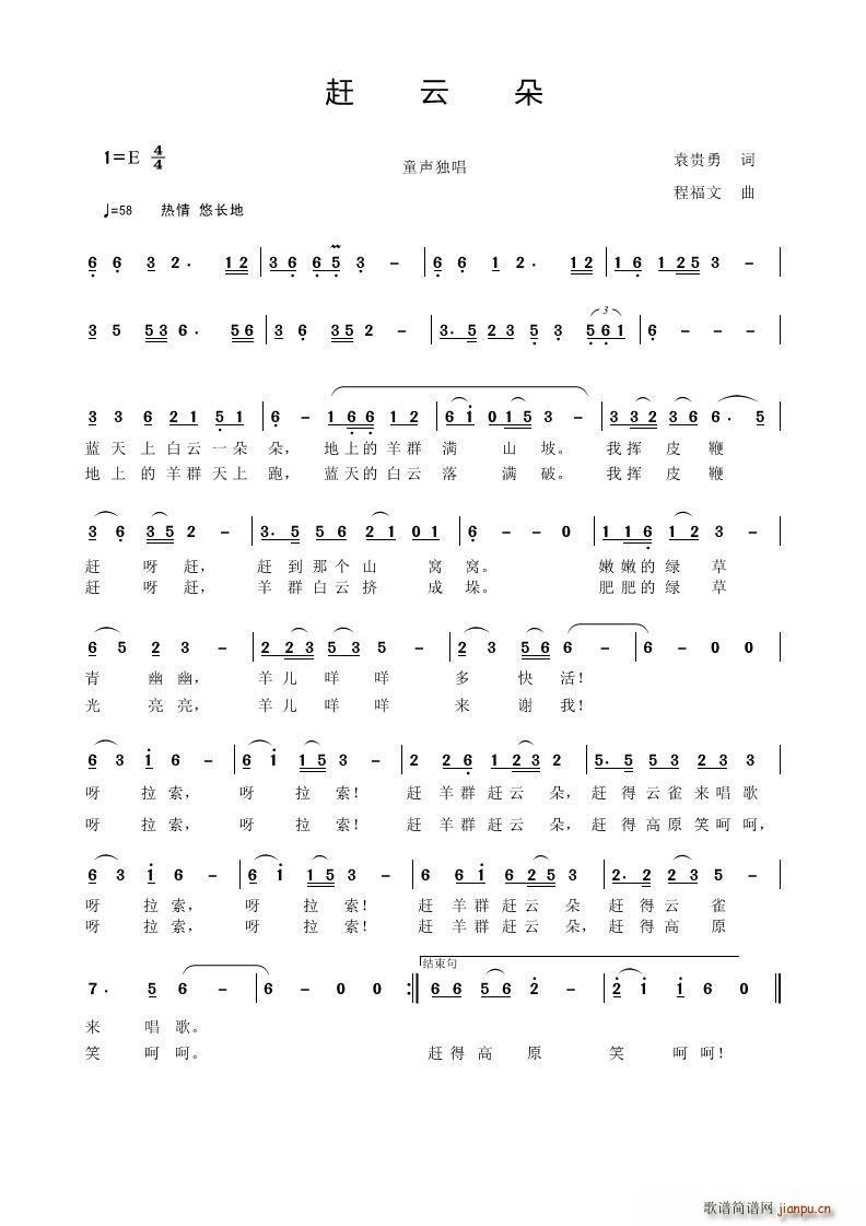 sƶ(ָV)1