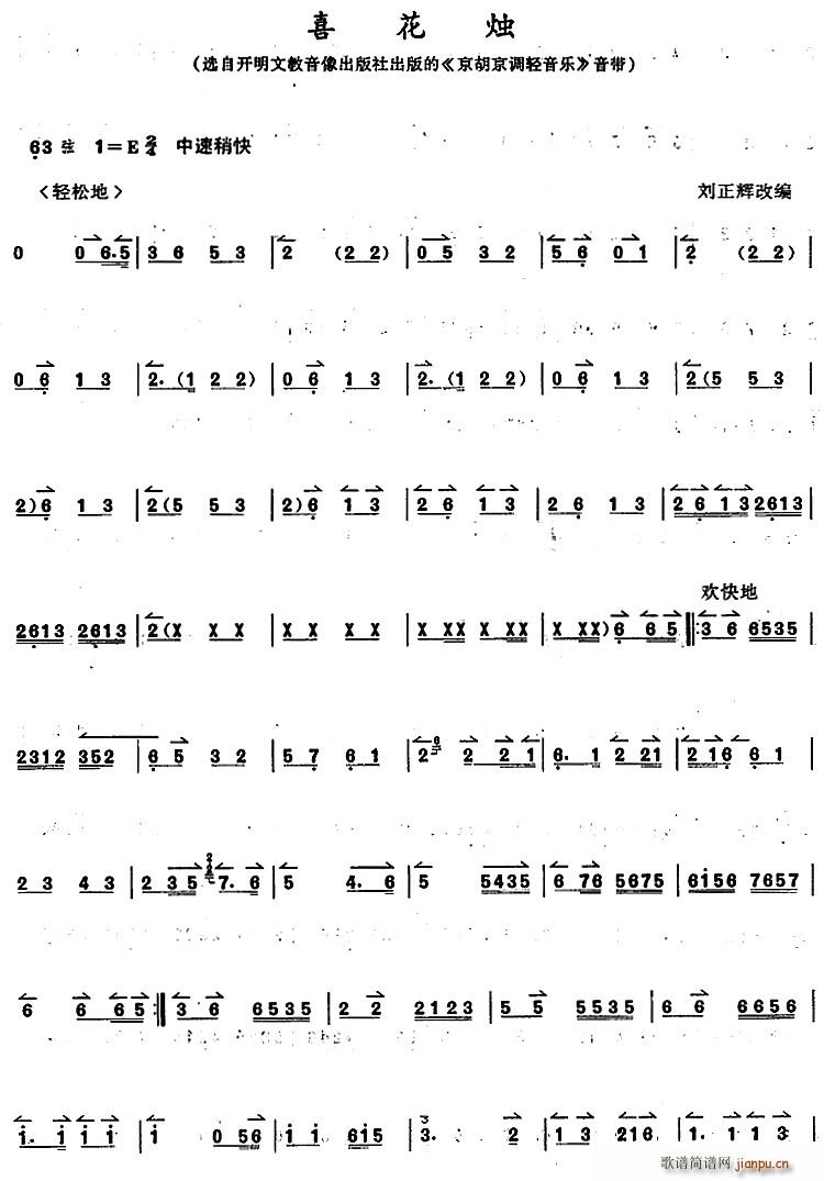 ̳ ϲT(ʮּ)1