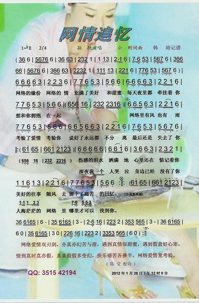 W(wng)j(lu )׷V(ָV)1