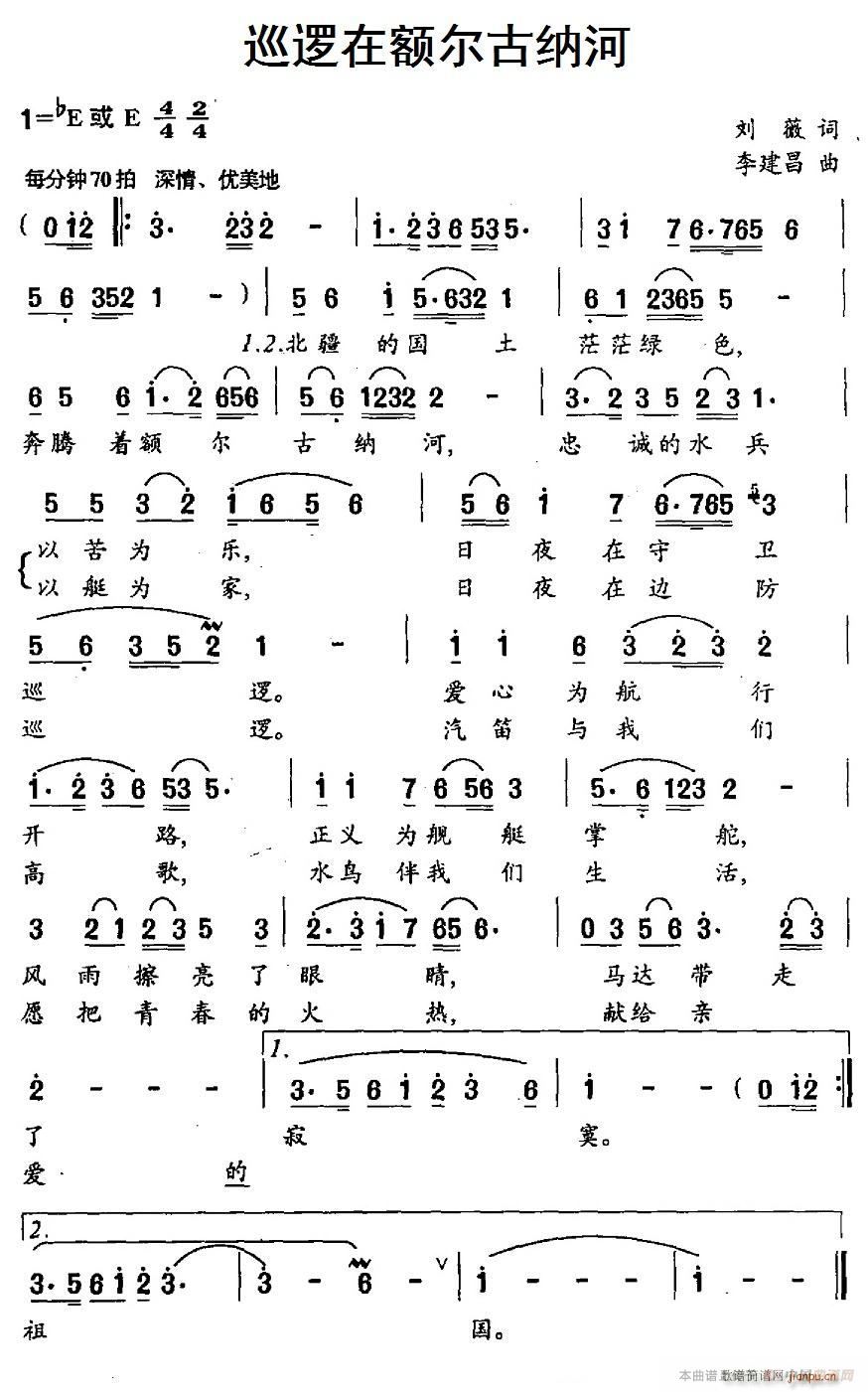 Ѳ߉���~���ż{�� ܊�� �O�f(ʮ�ּ�����)1