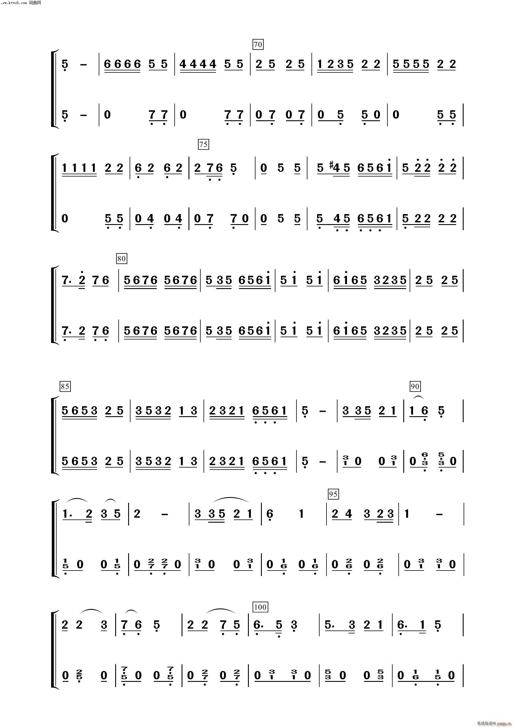ɲ  (l )100(V)3
