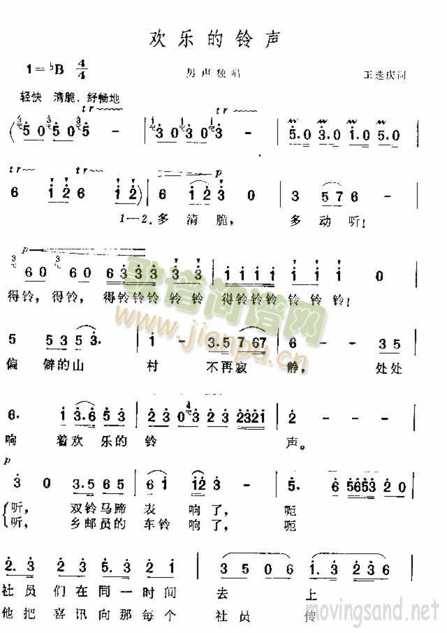 g(l )(ָV)1