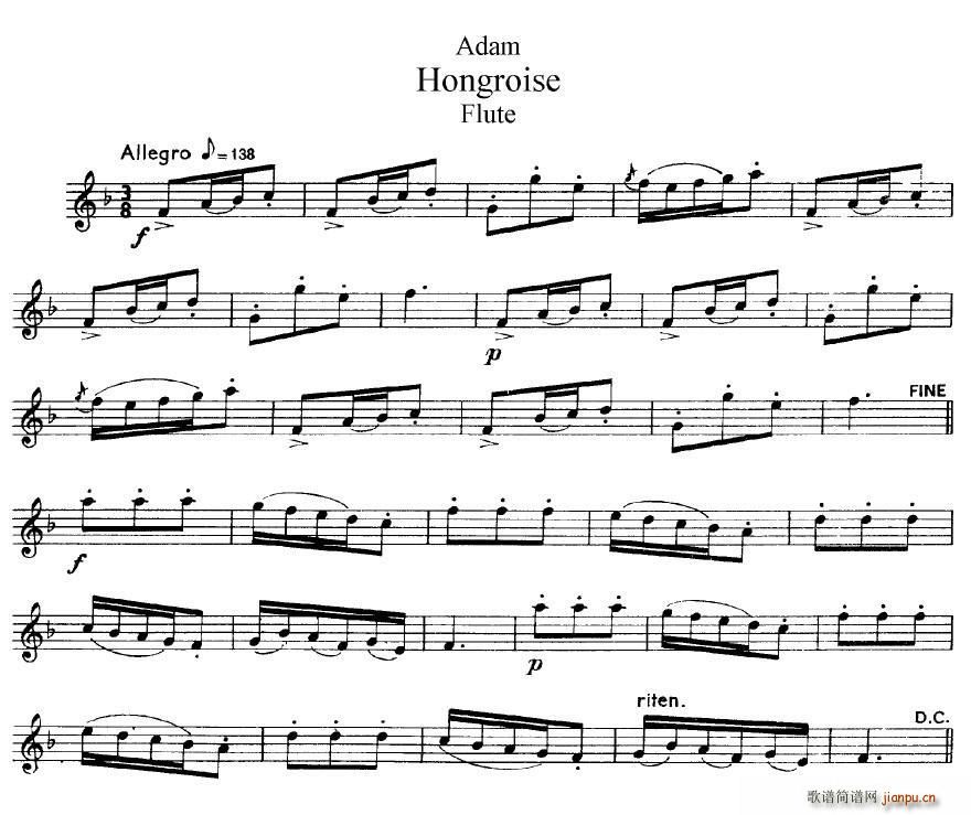 Hongroise(ָV)1