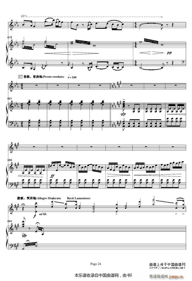 ɽcףӢ_ (V)24