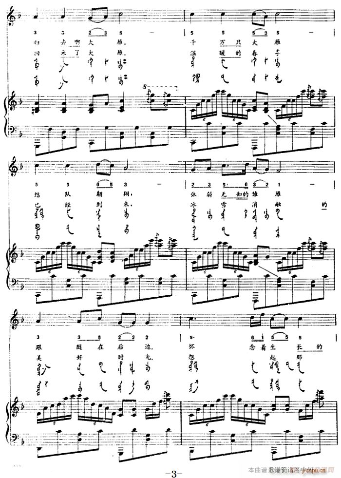  ɹ(V)3