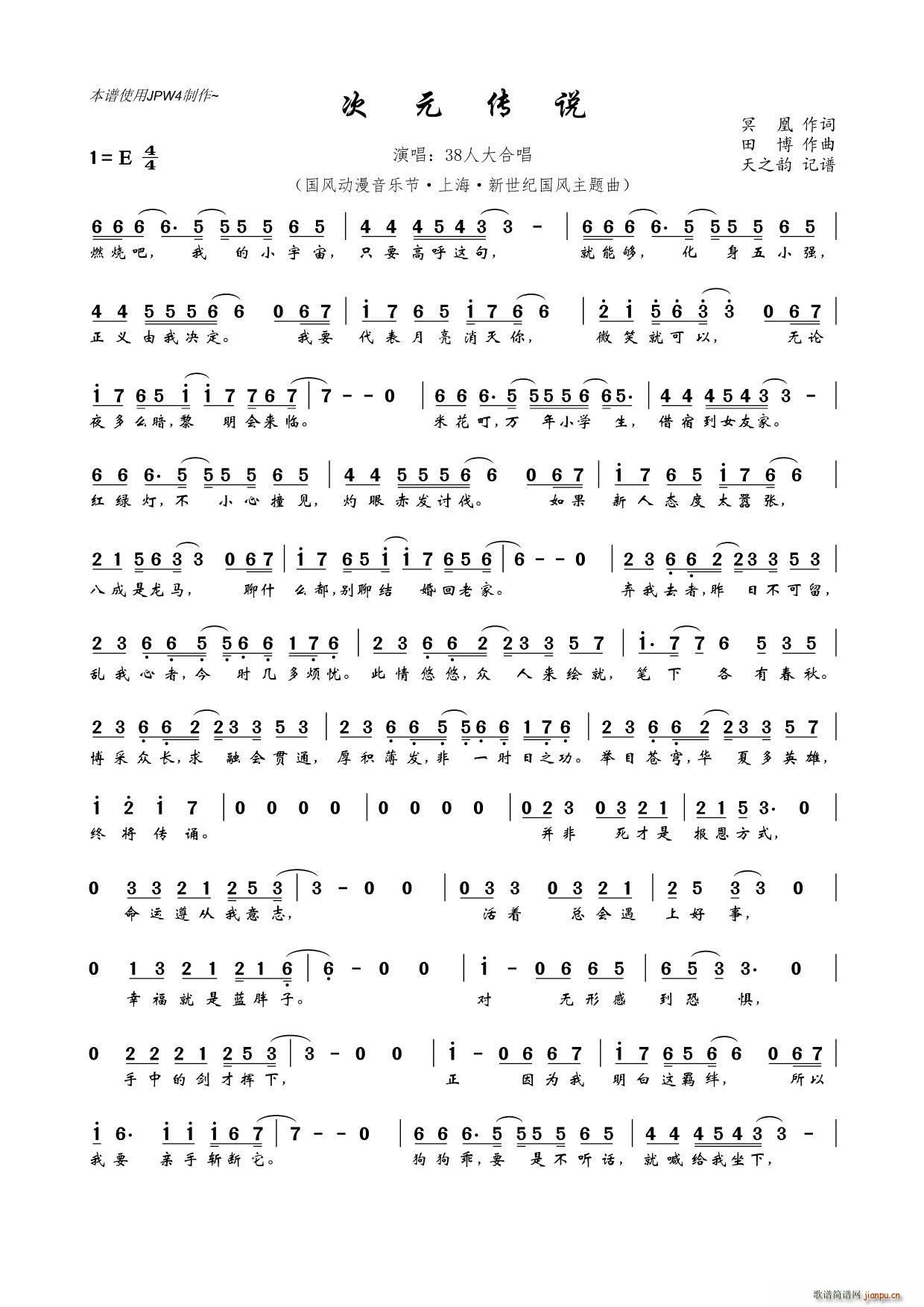 ��Ԫ���f(shu��) ���L(f��ng)��(d��ng)������(l�� )�� �Ϻ� �����o���L(f��ng)���}��(ʮ�ּ�����)1