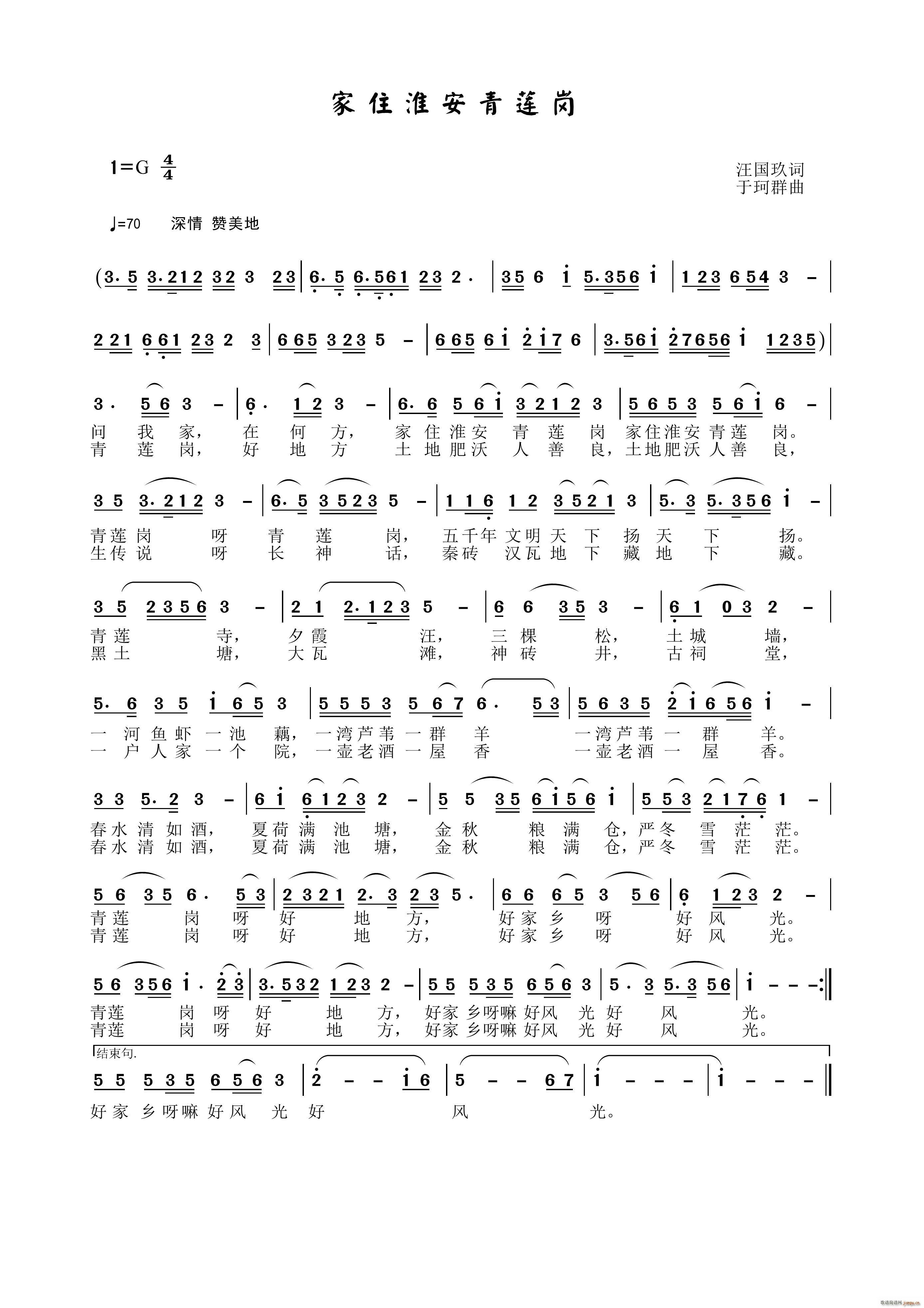 סɏ(ָV)1