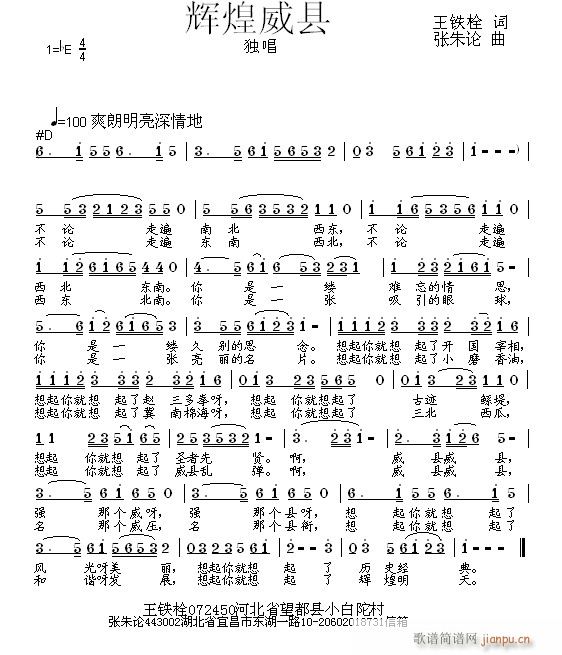 xh(ָV)1