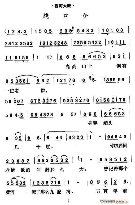 [Ӵ]@(ָV)1
