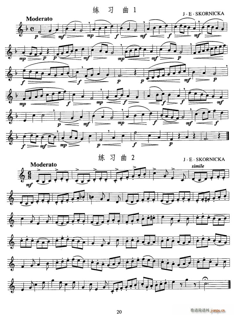 С̖3(ʮּ)1