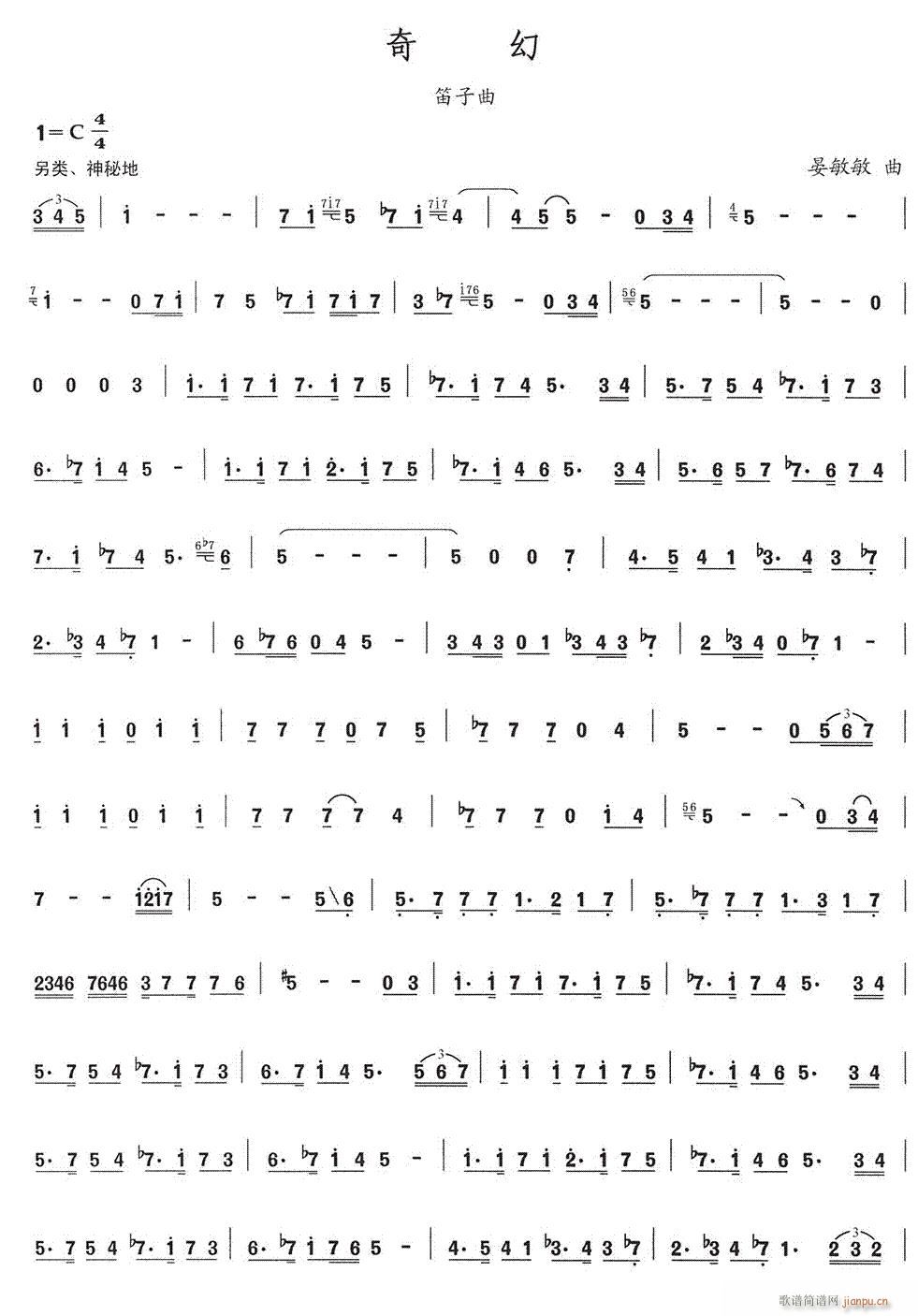 (ѺV)1