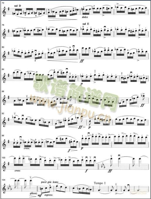 (СV)9