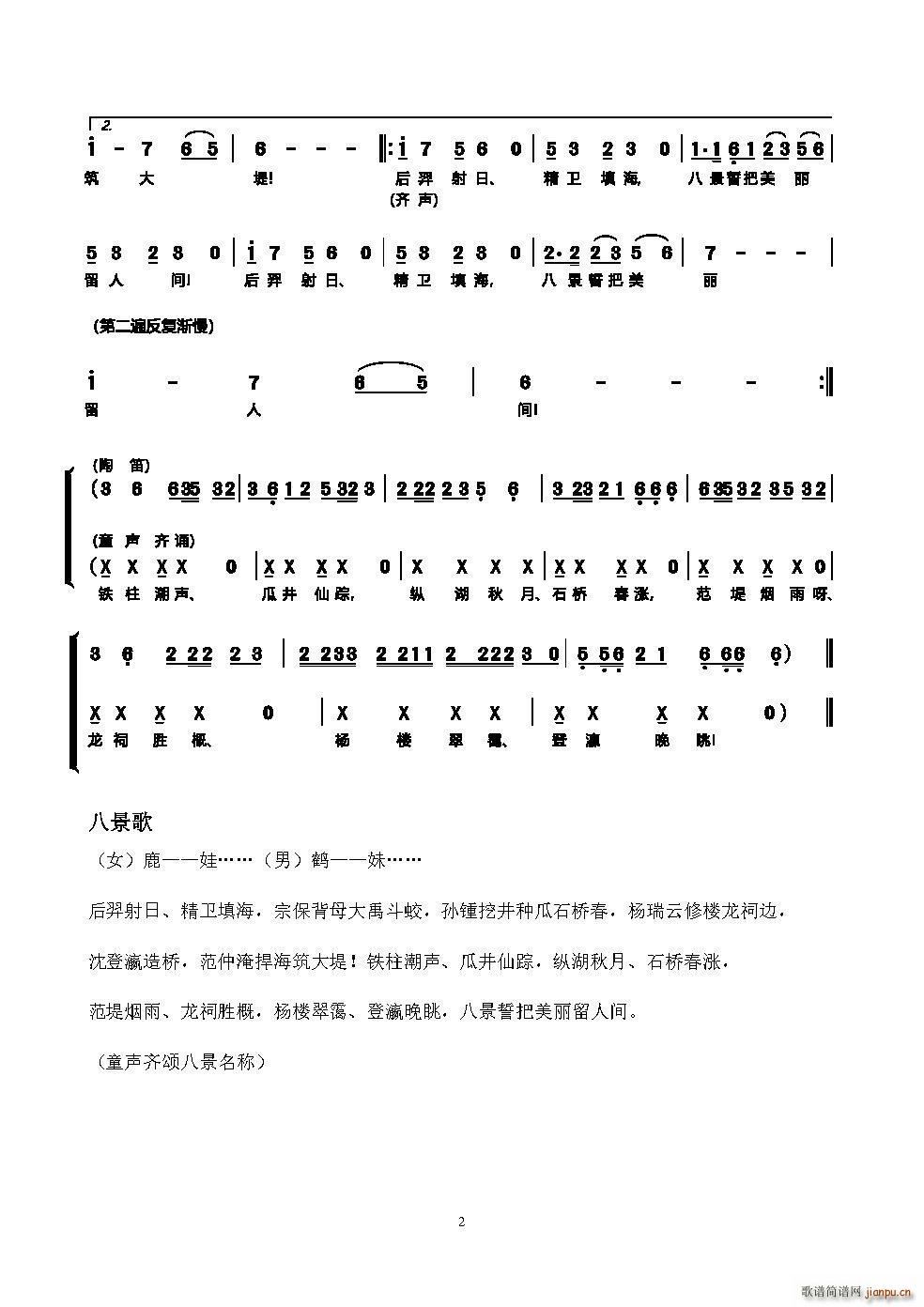 }ǰ˾(ָV)1