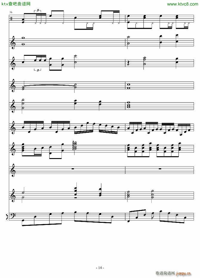 (V)14