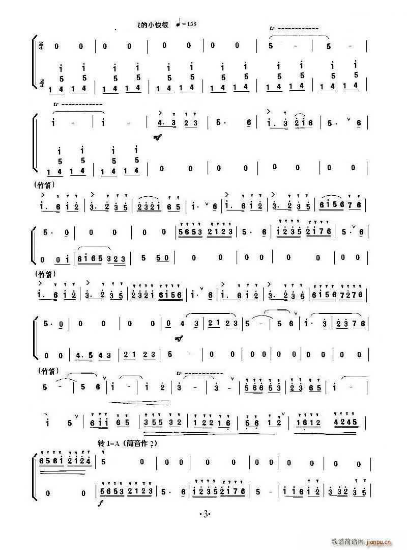 Сمf(xi) ɽcףӢ_(СV)3