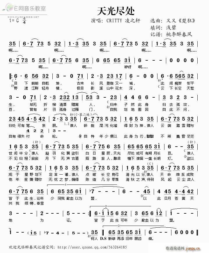 M̎ CRITTY ֮܎(ʮּ)1