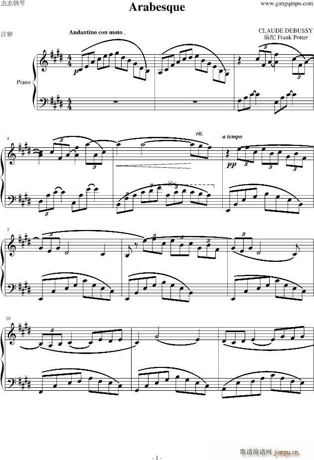 Arabesque(V)1