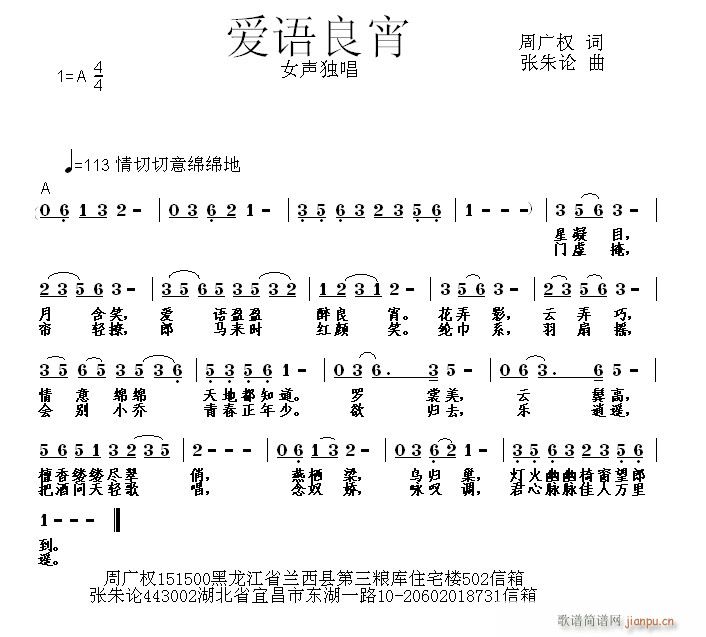 (i)Z(y)(ָV)1