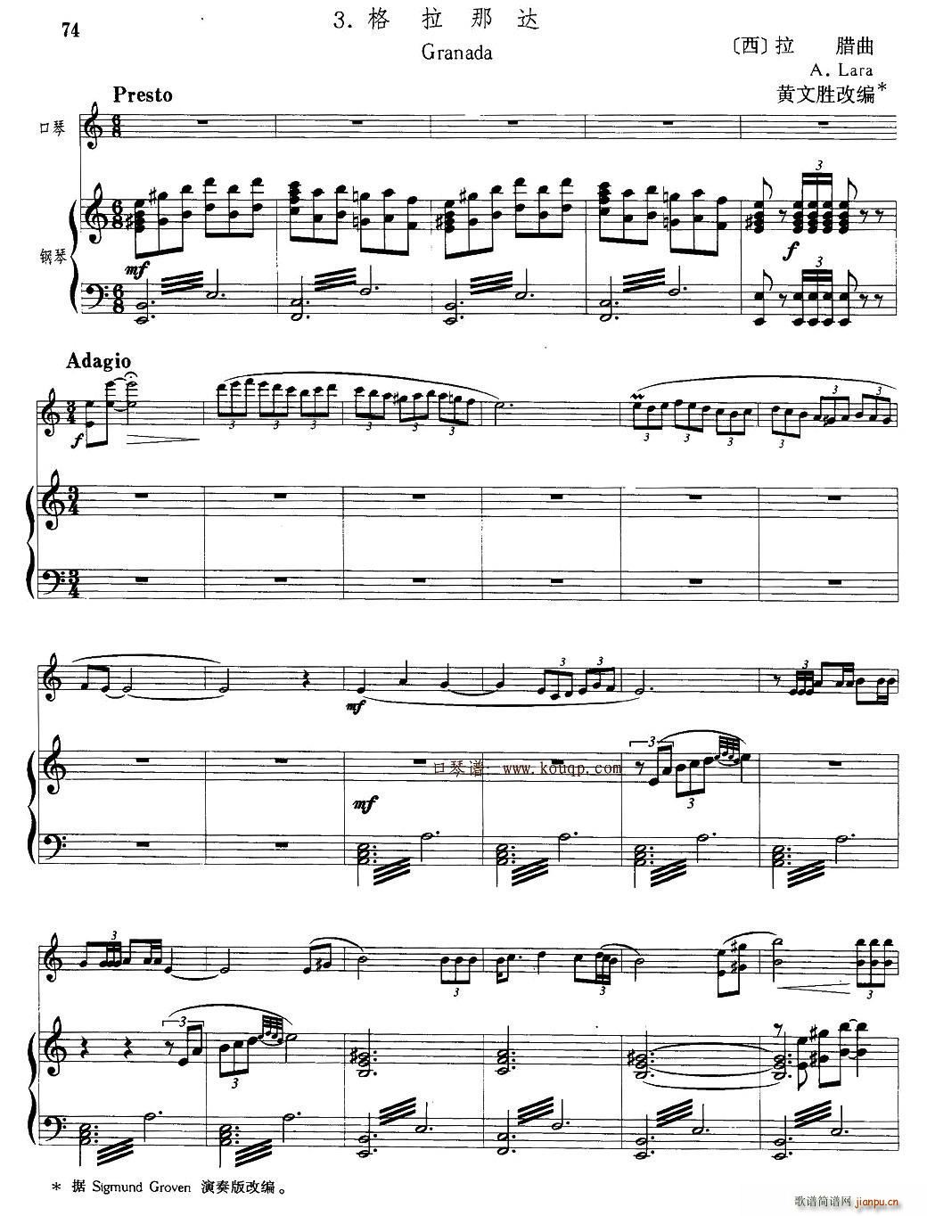 _ (V)1