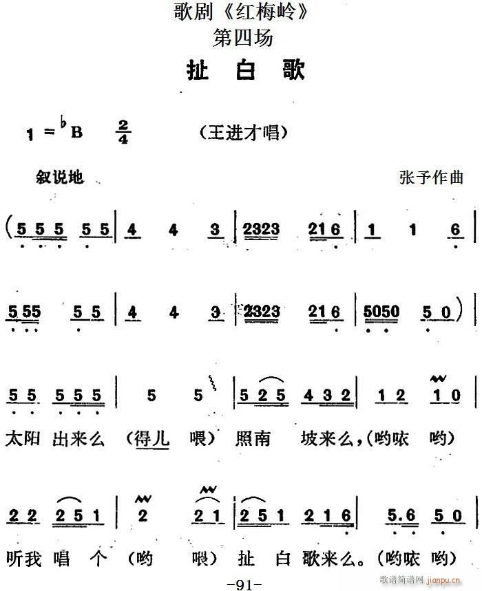脡 t÷X ȫ֮Ĉ(chng) ׸(ʮּ)1