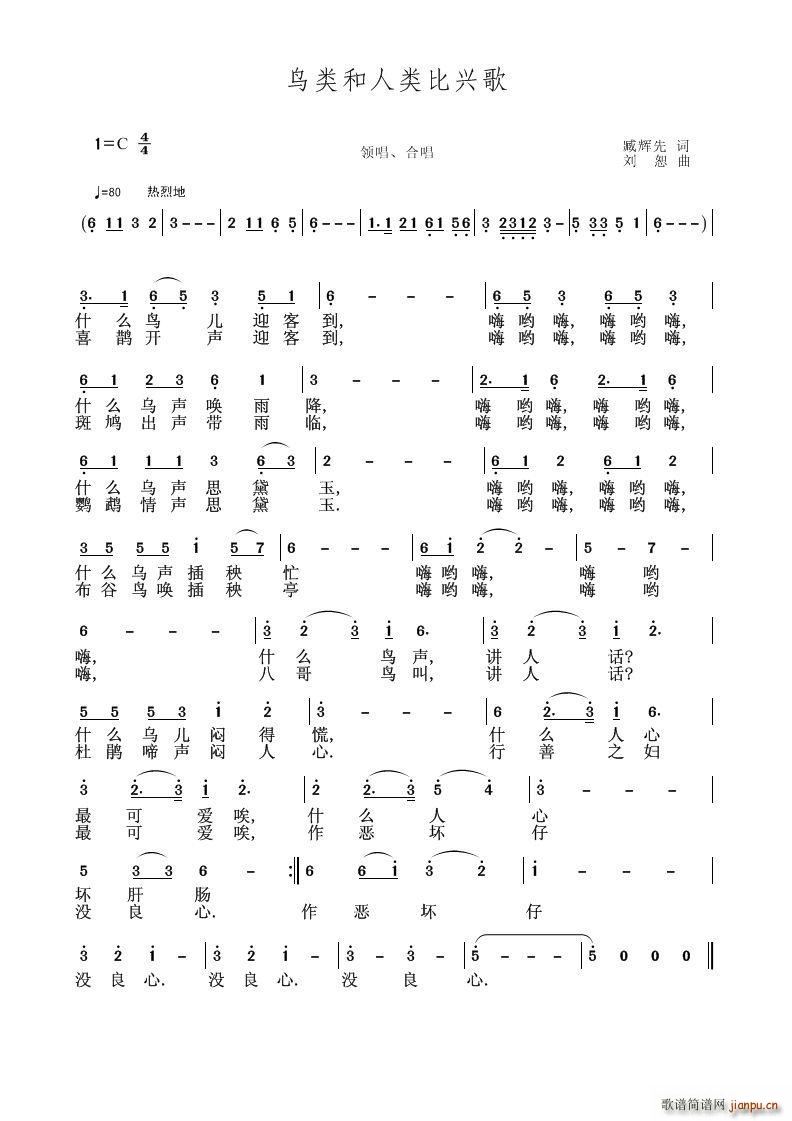 (li)(li)d(V)1