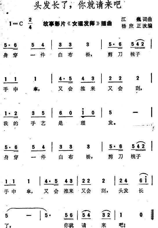 ^l(f)L(chng)́(li)(ָV)1