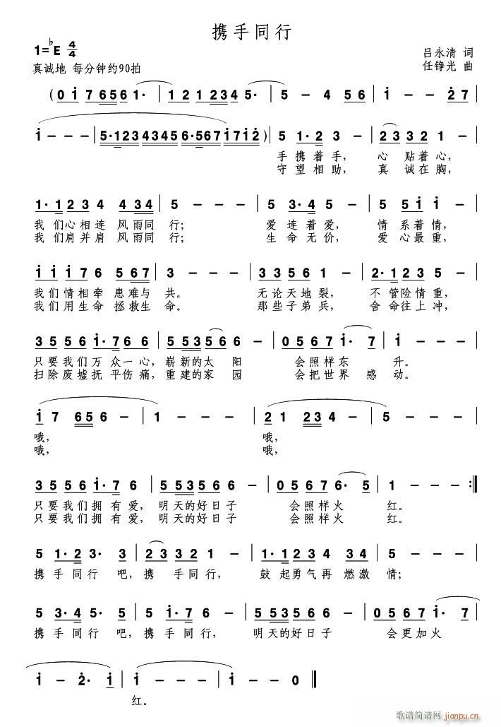 L(fng)~,P,S־(L(fng)V)1