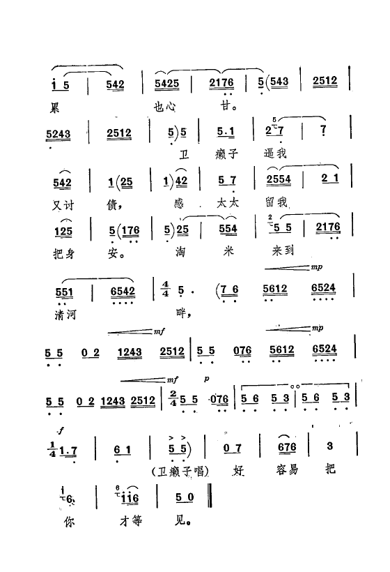 ף Ҫǻx ǻF 000 050(ʮּ)21