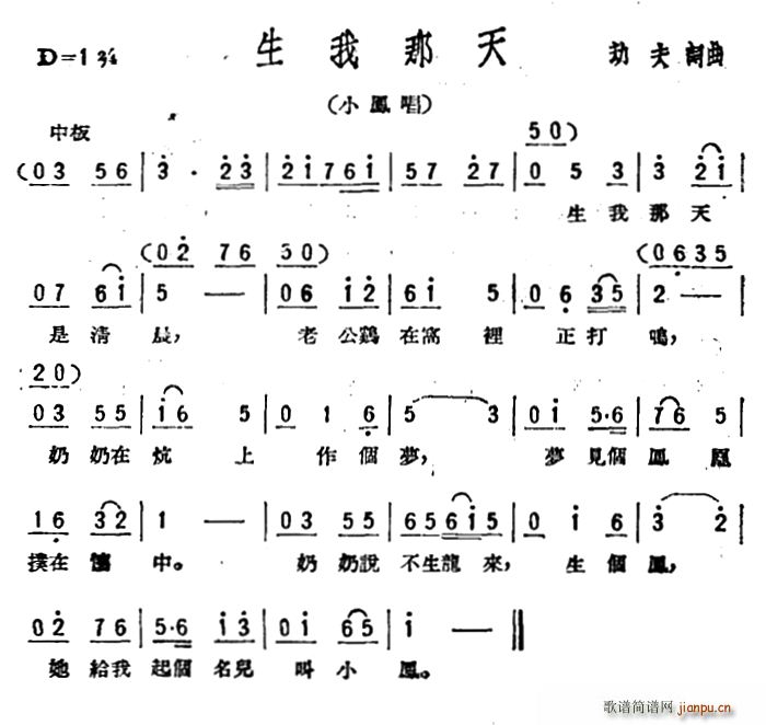  脡 ֮ x(ʮּ)1